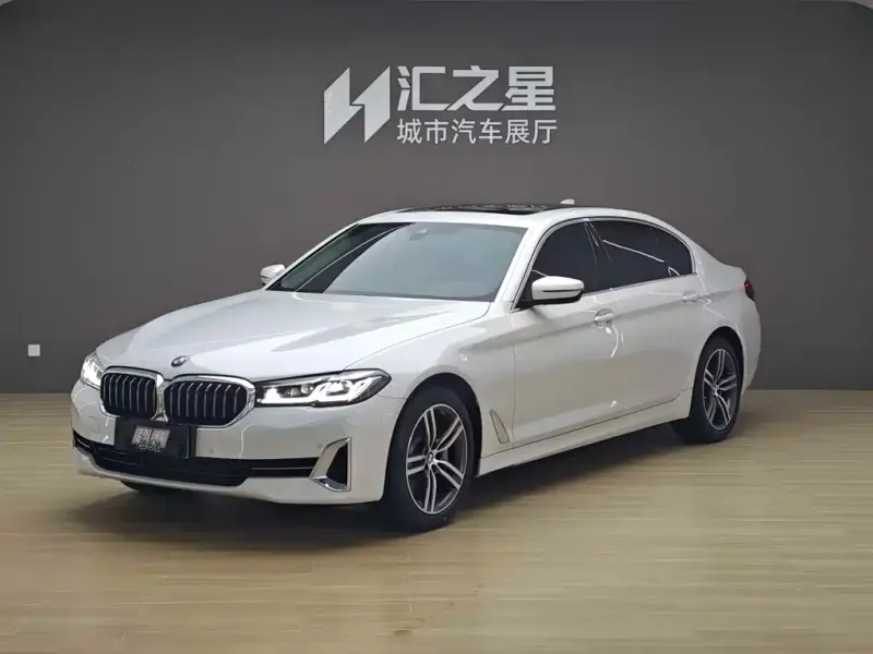 BMW 5 Series, 2023