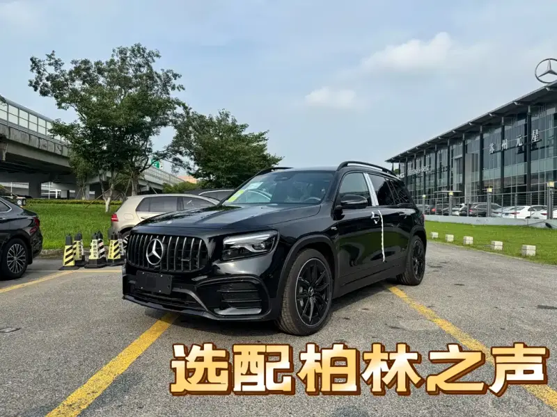 Mercedes-Benz GLB AMG, 2026