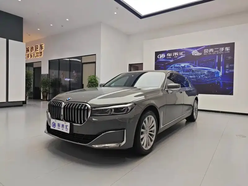 BMW 7 Series, 2020