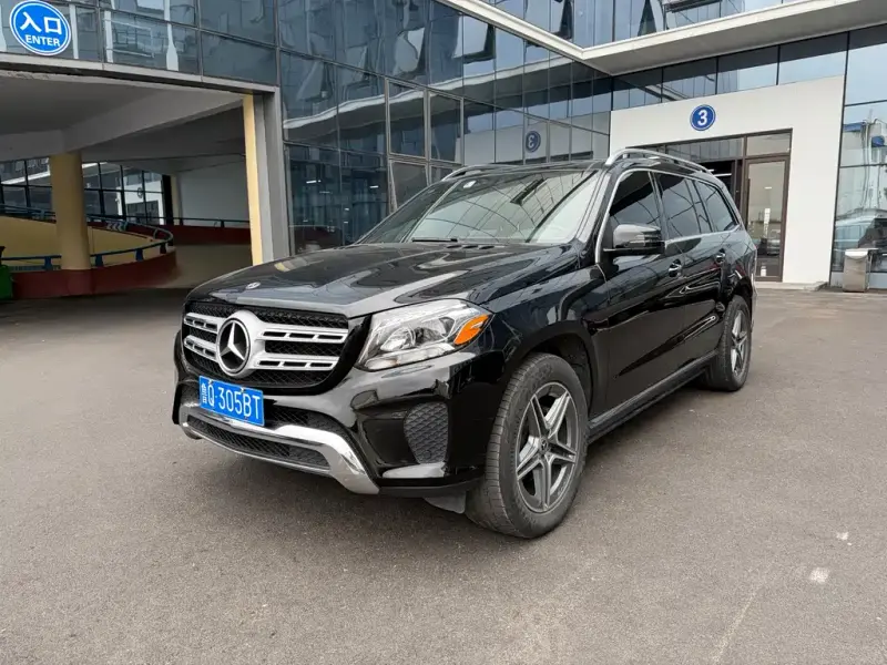 Mercedes-Benz GLS, 2019