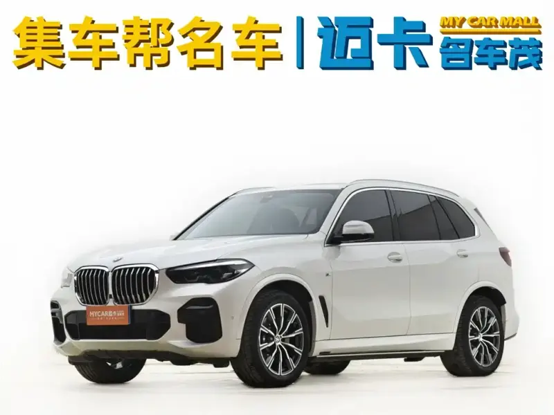 BMW X5 (Import), 2021
