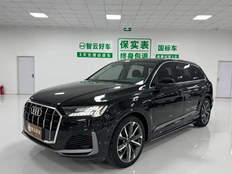 Audi Q7, 2022
