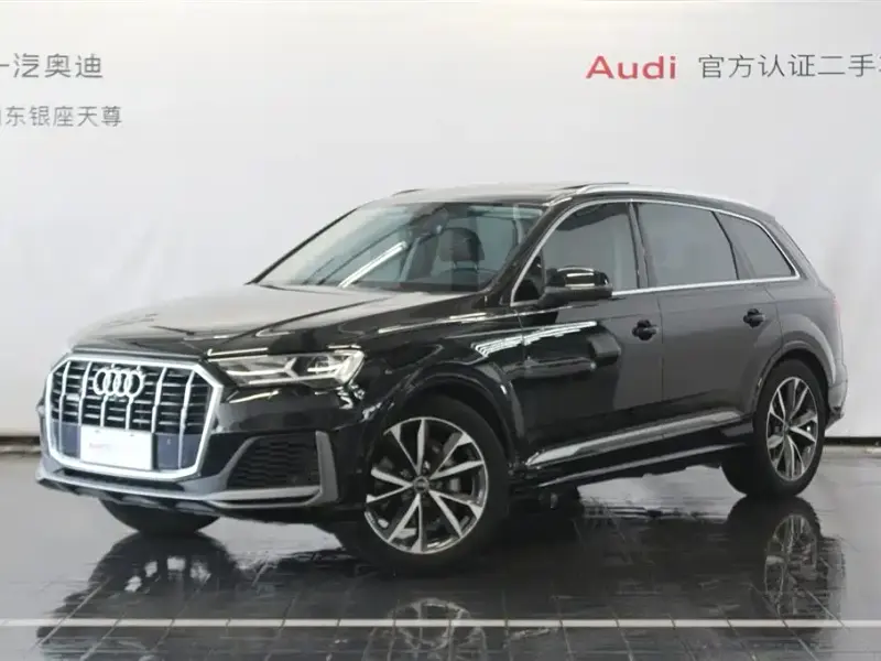 Audi Q7, 2023