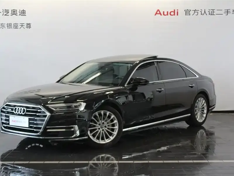 Audi A8, 2020