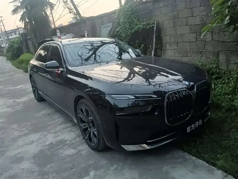 BMW 7 Series, 2023