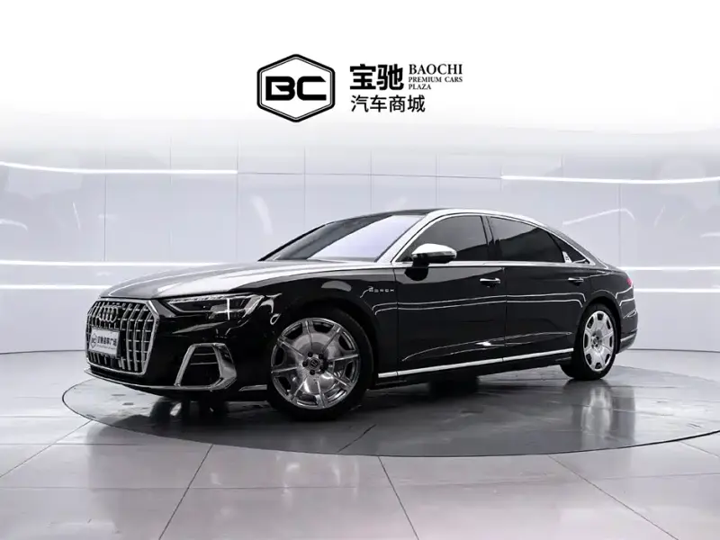 Audi A8, 2024