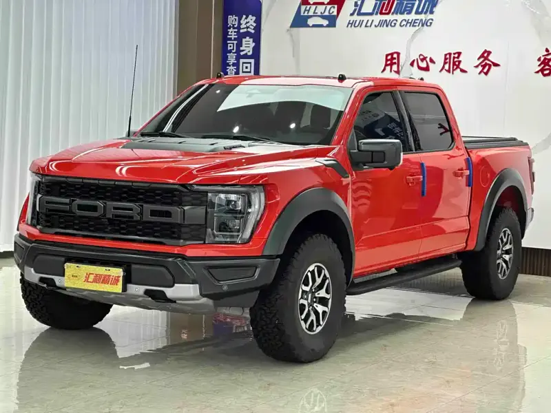 Ford F-150 Raptor, 2023
