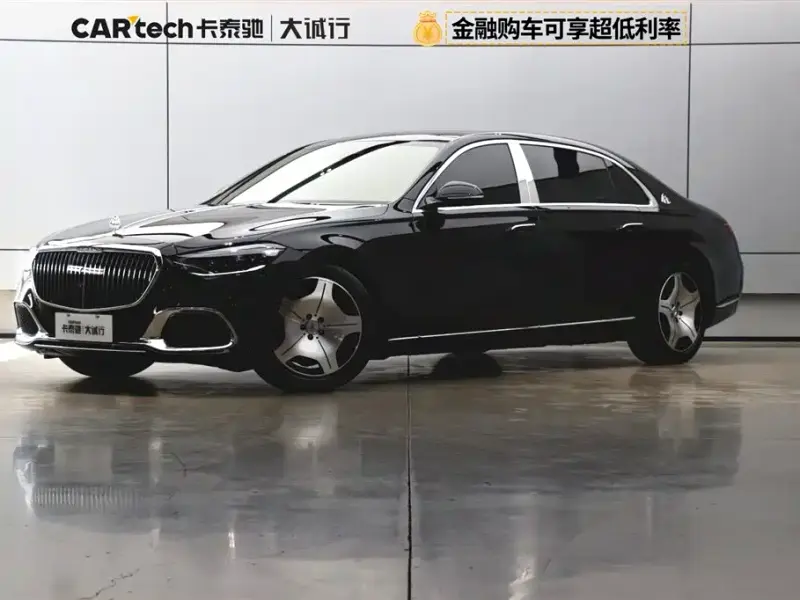 Mercedes-Benz S-Class, 2023