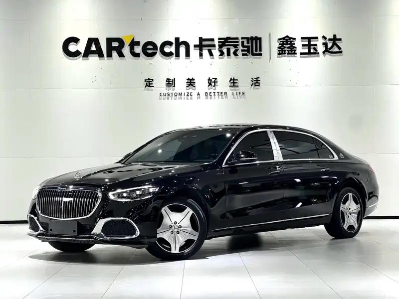 Mercedes-Benz S-Class, 2024