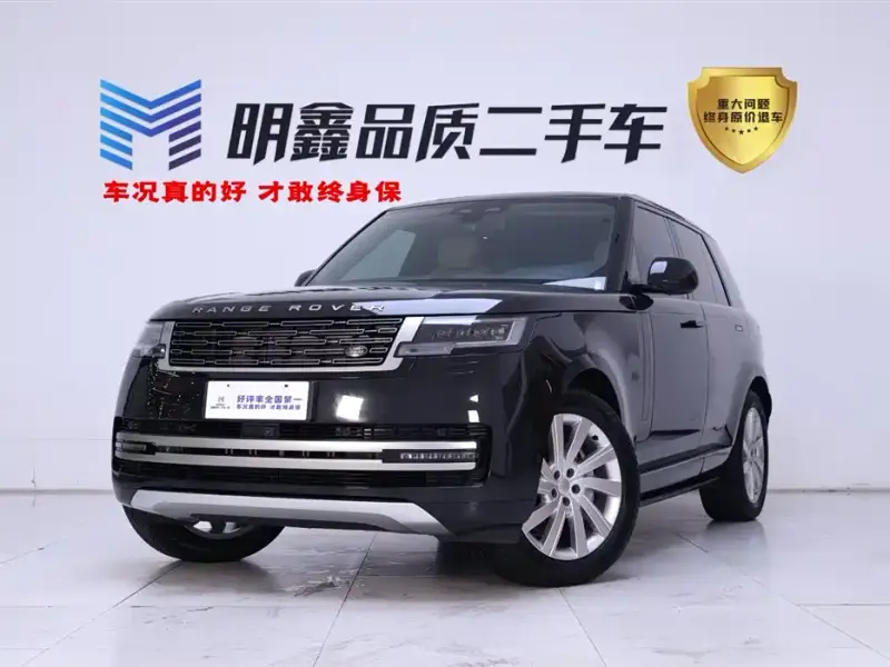 Land Rover Range Rover, 2025