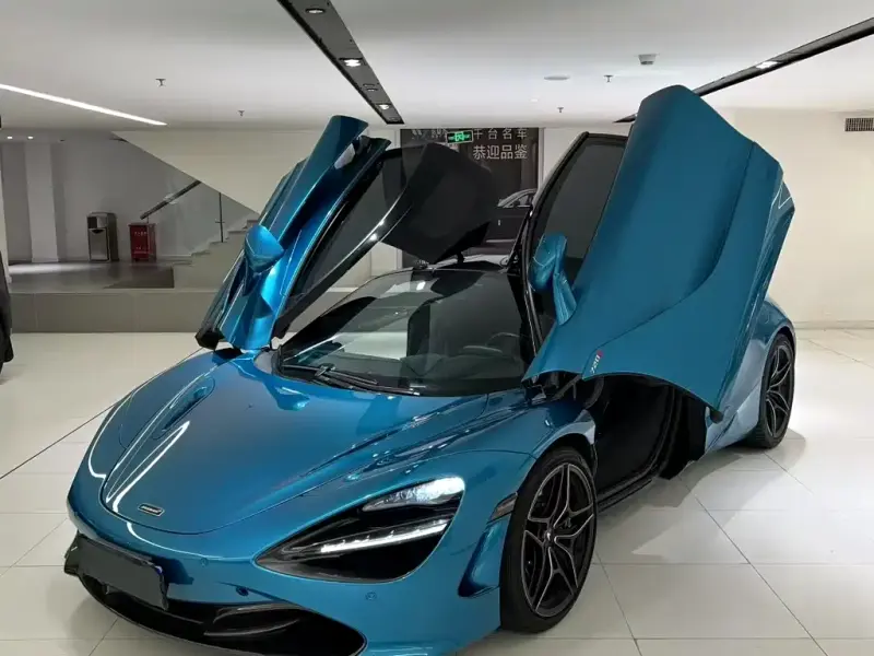McLaren 720S, 2020
