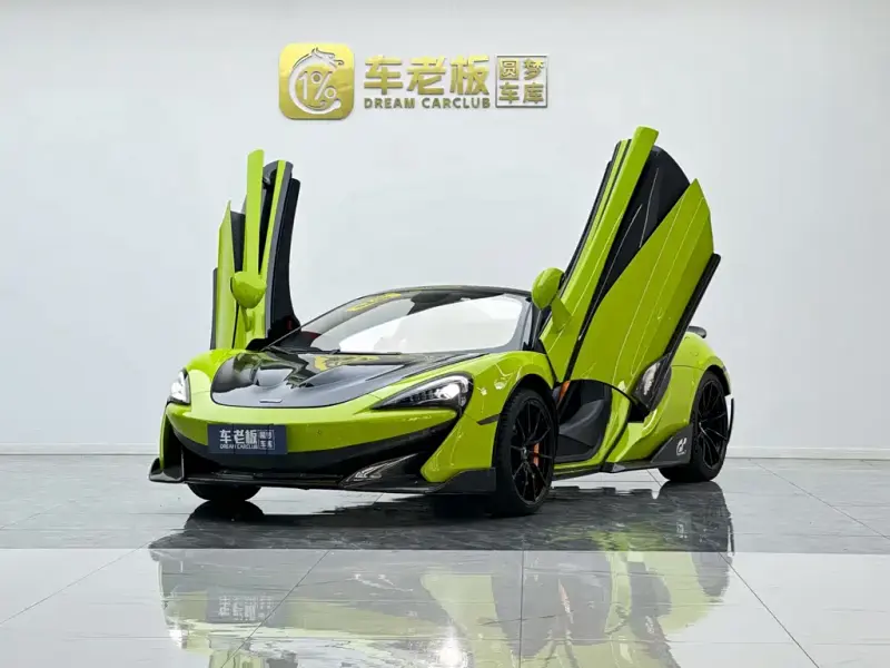 McLaren 600LT, 2020