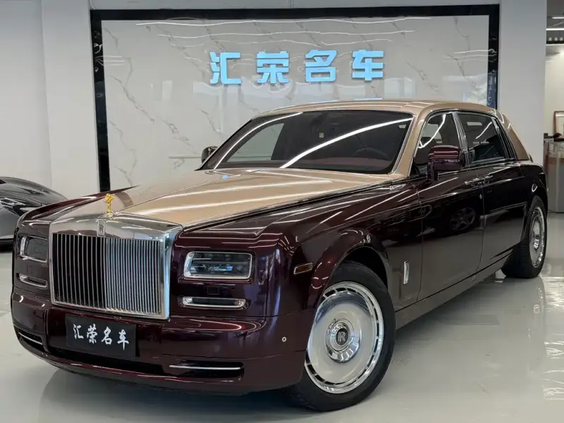 Rolls-Royce Phantom, 2014