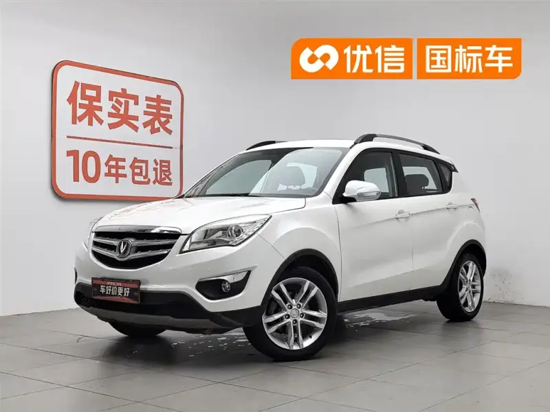 Changan CS35, 2014