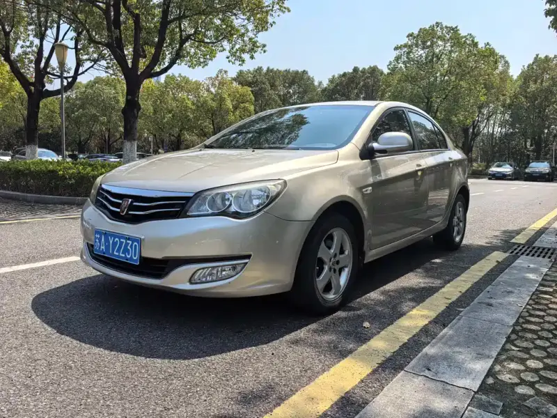 Roewe 350, 2014