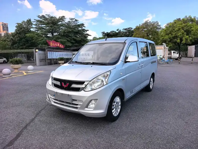 Wuling Rongguang V, 2016