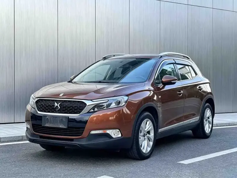 DS 6, 2015