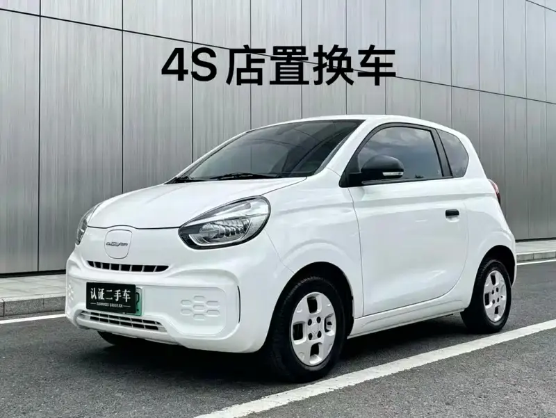 Roewe Clever, 2021