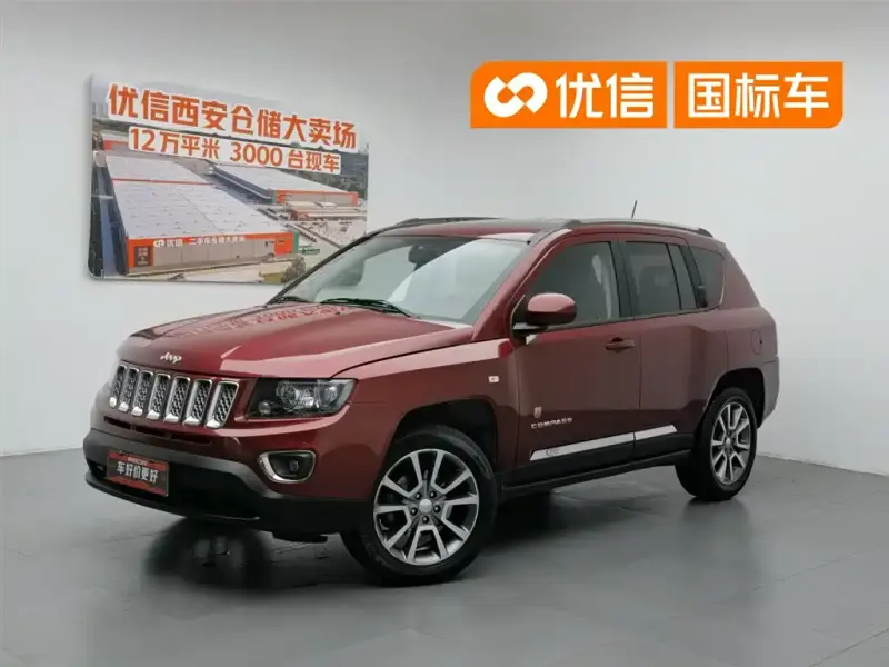 Jeep Compass (Import), 2014