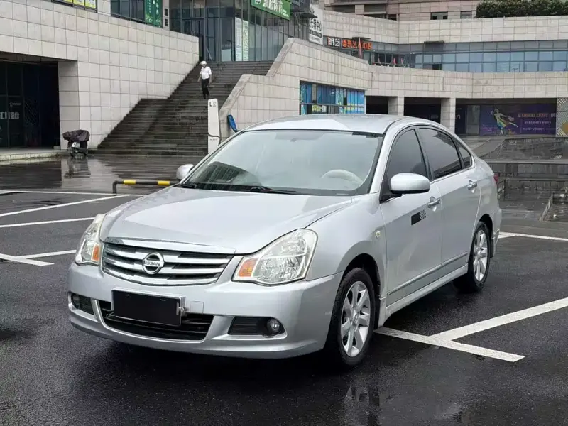 Nissan Sylphy, 2014