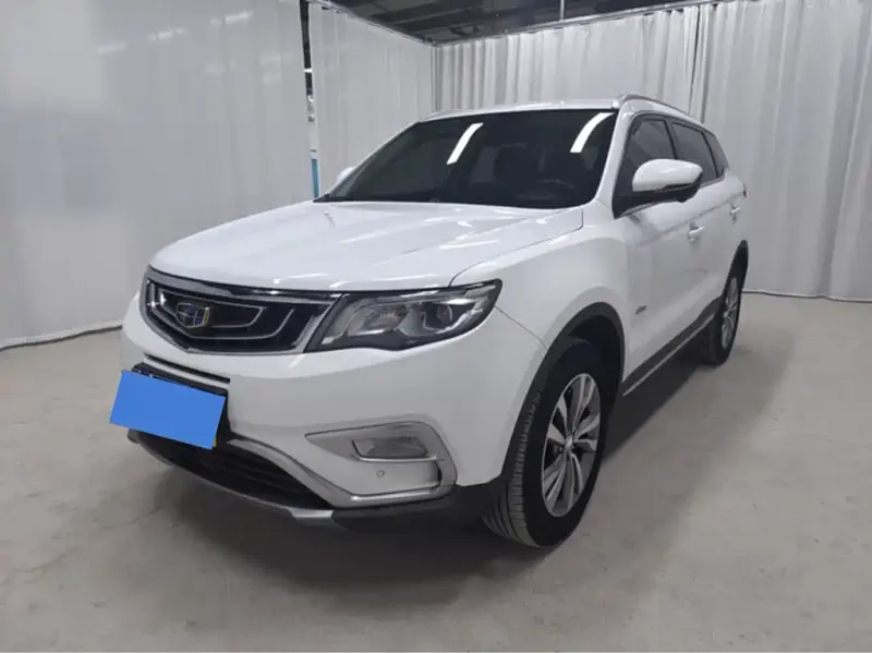 Geely Boyue, 2017