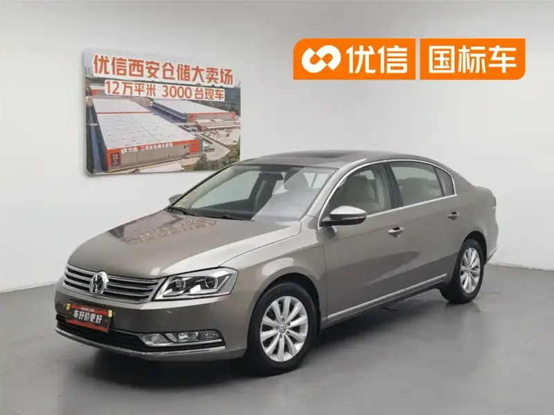 Volkswagen Magotan, 2014