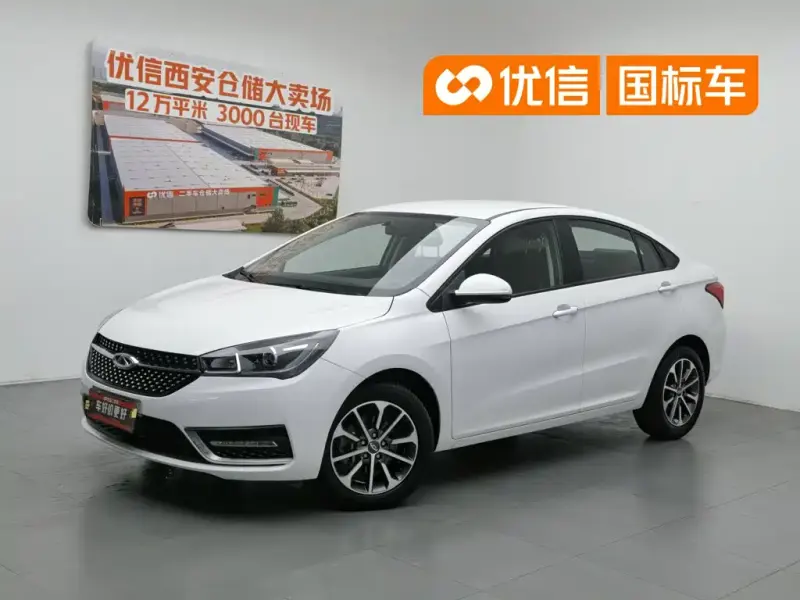 Chery Arrizo 5, 2023