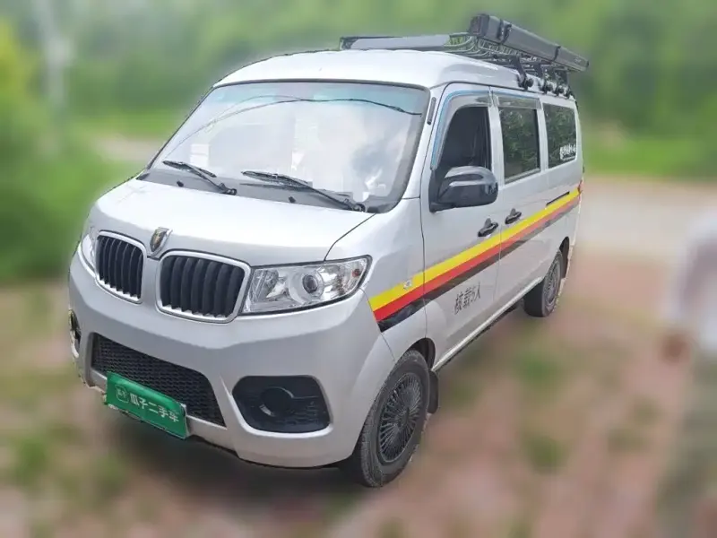 Jinbei X30, 2024