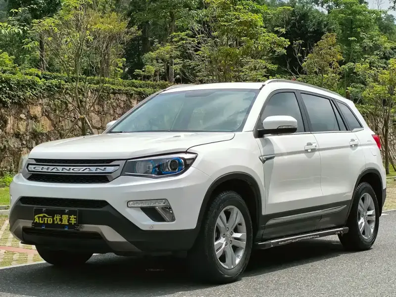 Changan CS75, 2017
