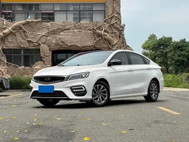 Geely Binrui, 2020