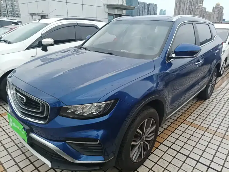 Geely Boyue, 2020