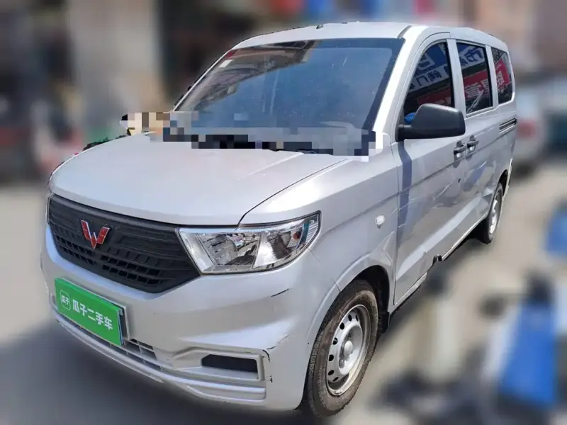 Wuling Hongguang V, 2022