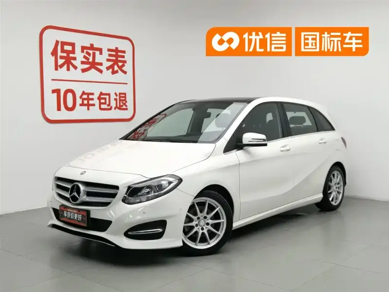 Mercedes-Benz B-Class, 2016
