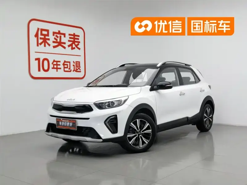 Kia KX1, 2021