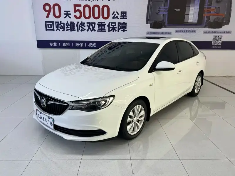 Buick Excelle, 2021
