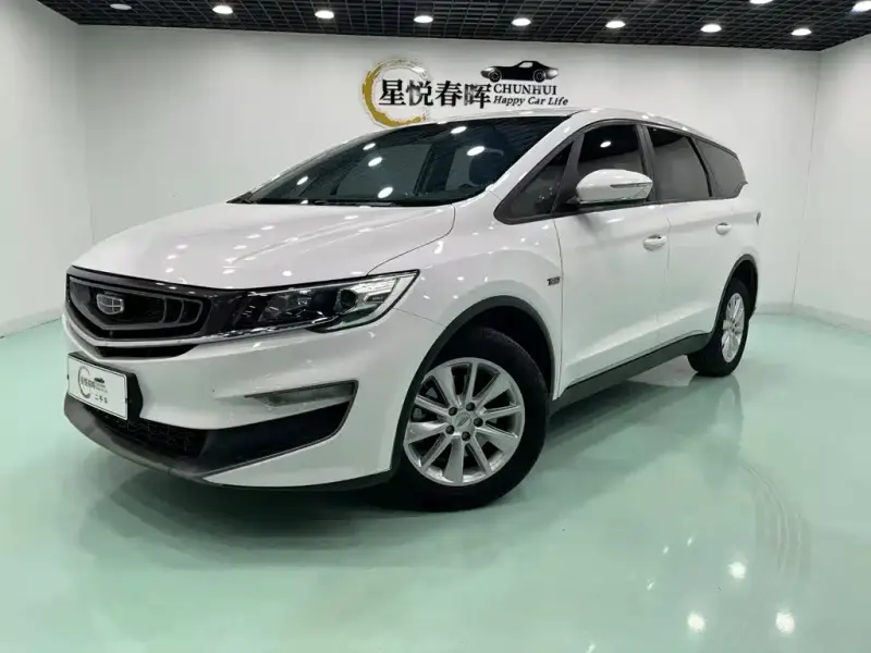 Geely Jia Ji, 2019