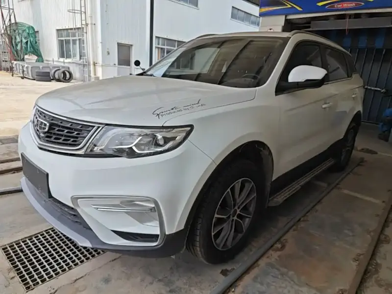 Geely Boyue, 2020
