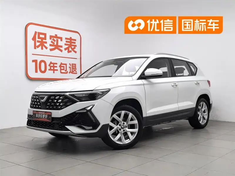 Jetta VS5, 2023