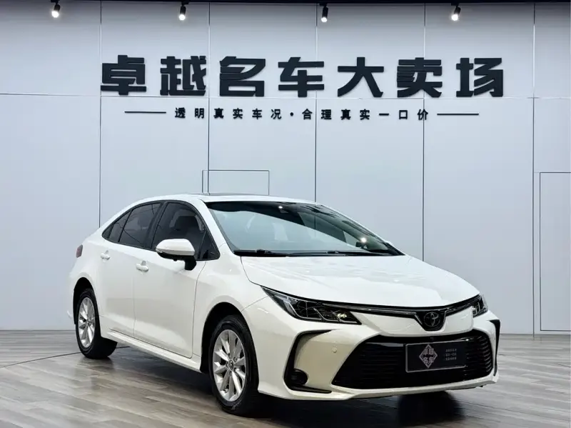 Toyota Corolla, 2020
