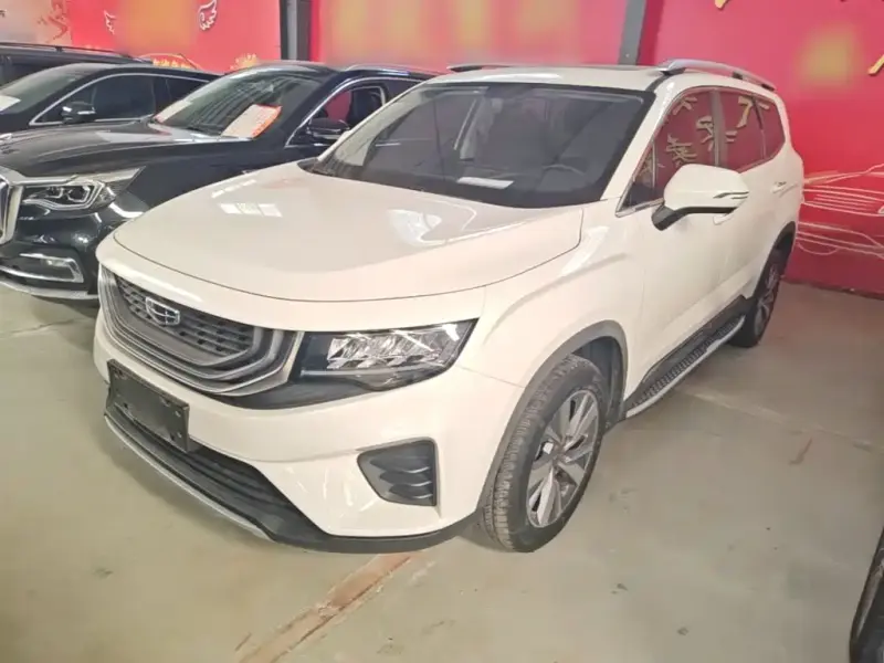 Geely Haoyue, 2021