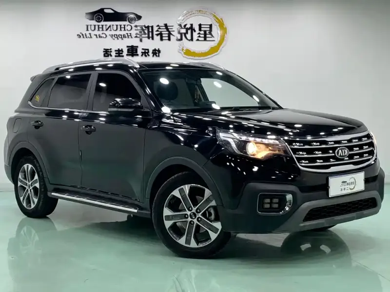 Kia Sportage, 2020