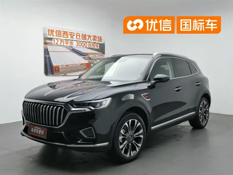 Hongqi HS5, 2021
