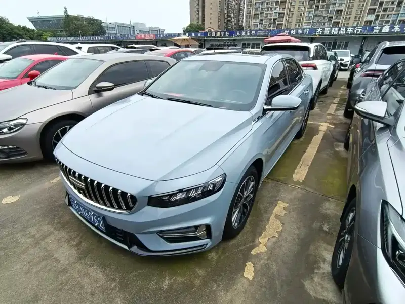 Geely Xingrui, 2024