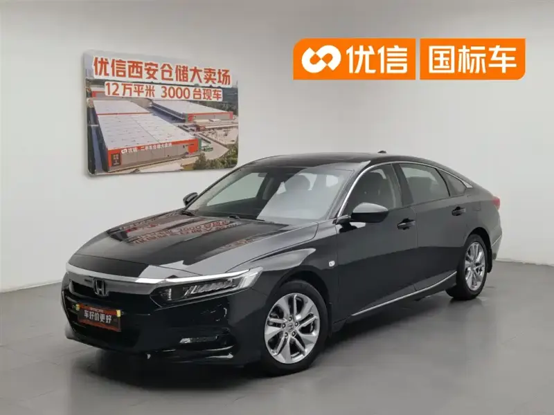 Honda Accord, 2018