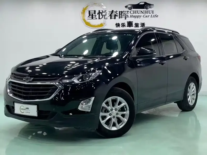 Chevrolet Equinox, 2020