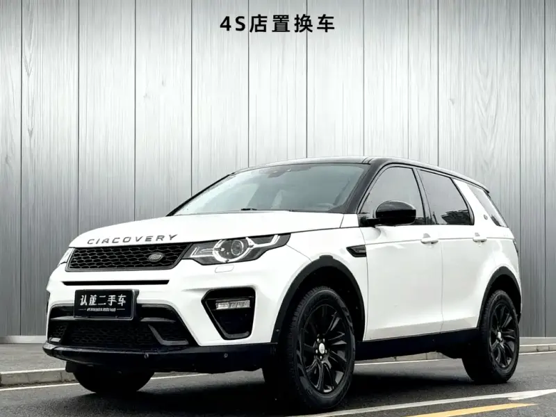 Land Rover Discovery Sport, 2018