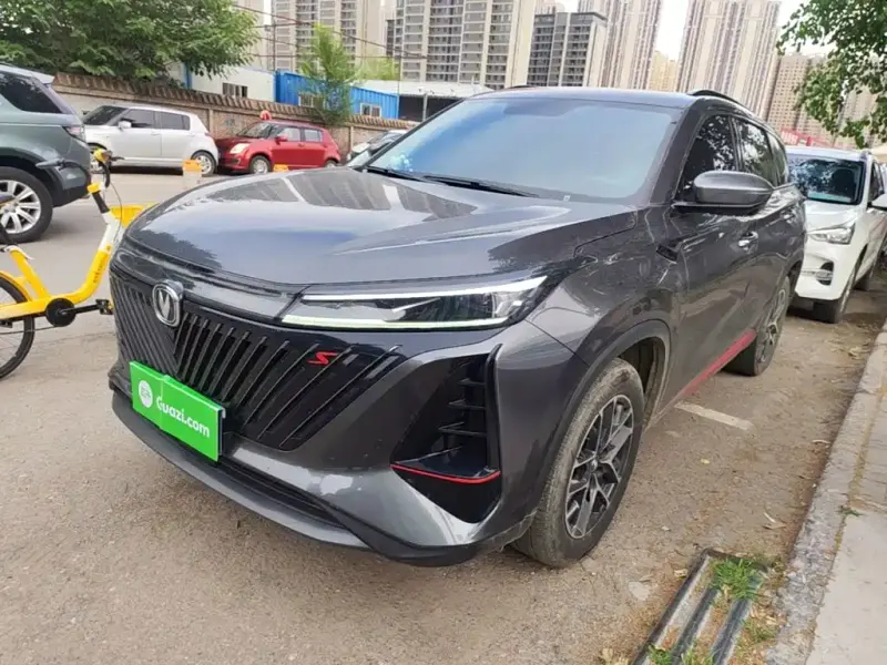 Changan CS75PLUS, 2023