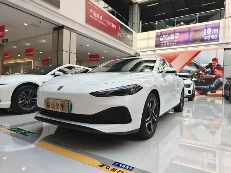 Roewe D7, 2024