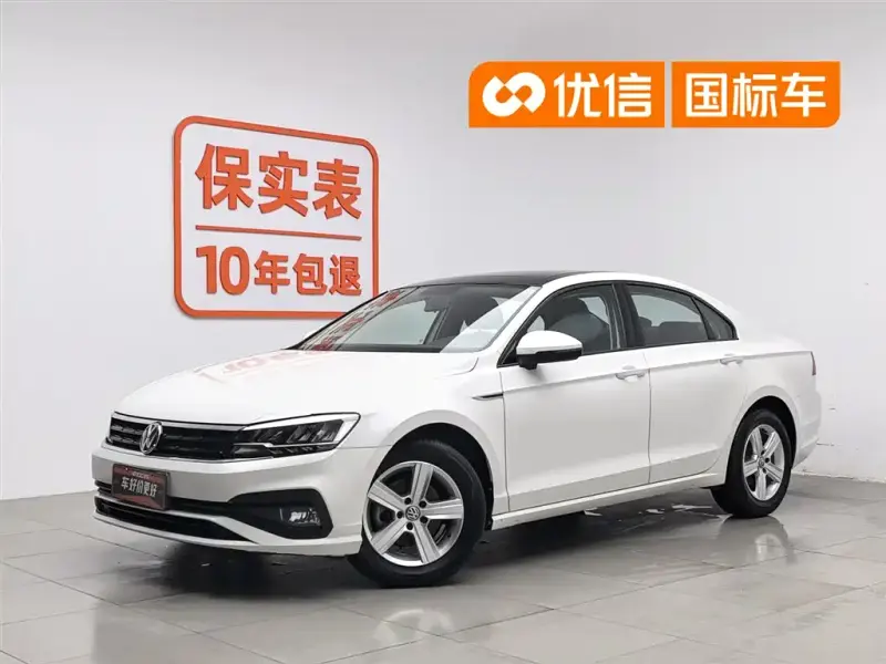 Volkswagen Lamando, 2022