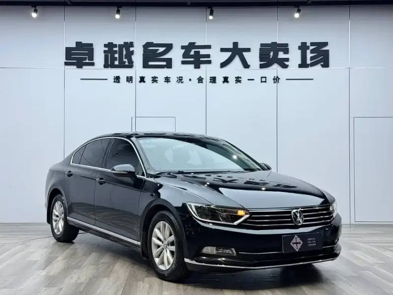 Volkswagen Magotan, 2019